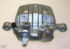 ASHUKI C450-97 Brake Caliper